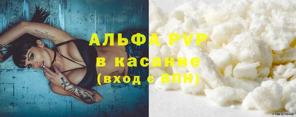 mix Бронницы