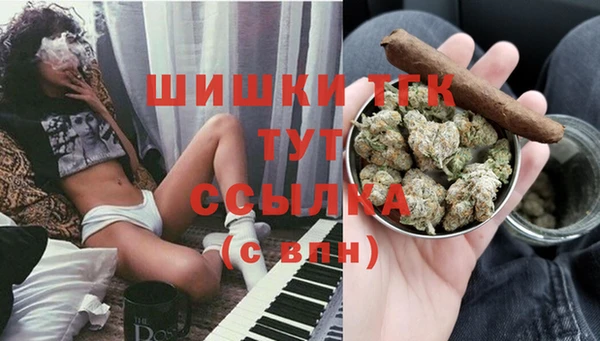 mix Бронницы